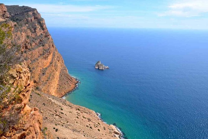 A Day at Sea by Catamaran from Calpe or Altea with Paella - Swimming, sun, and the possible stop at Moraira