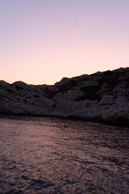 Marseille: Sunset Sailing, Buffet, and Wine - Key points to know before sailing